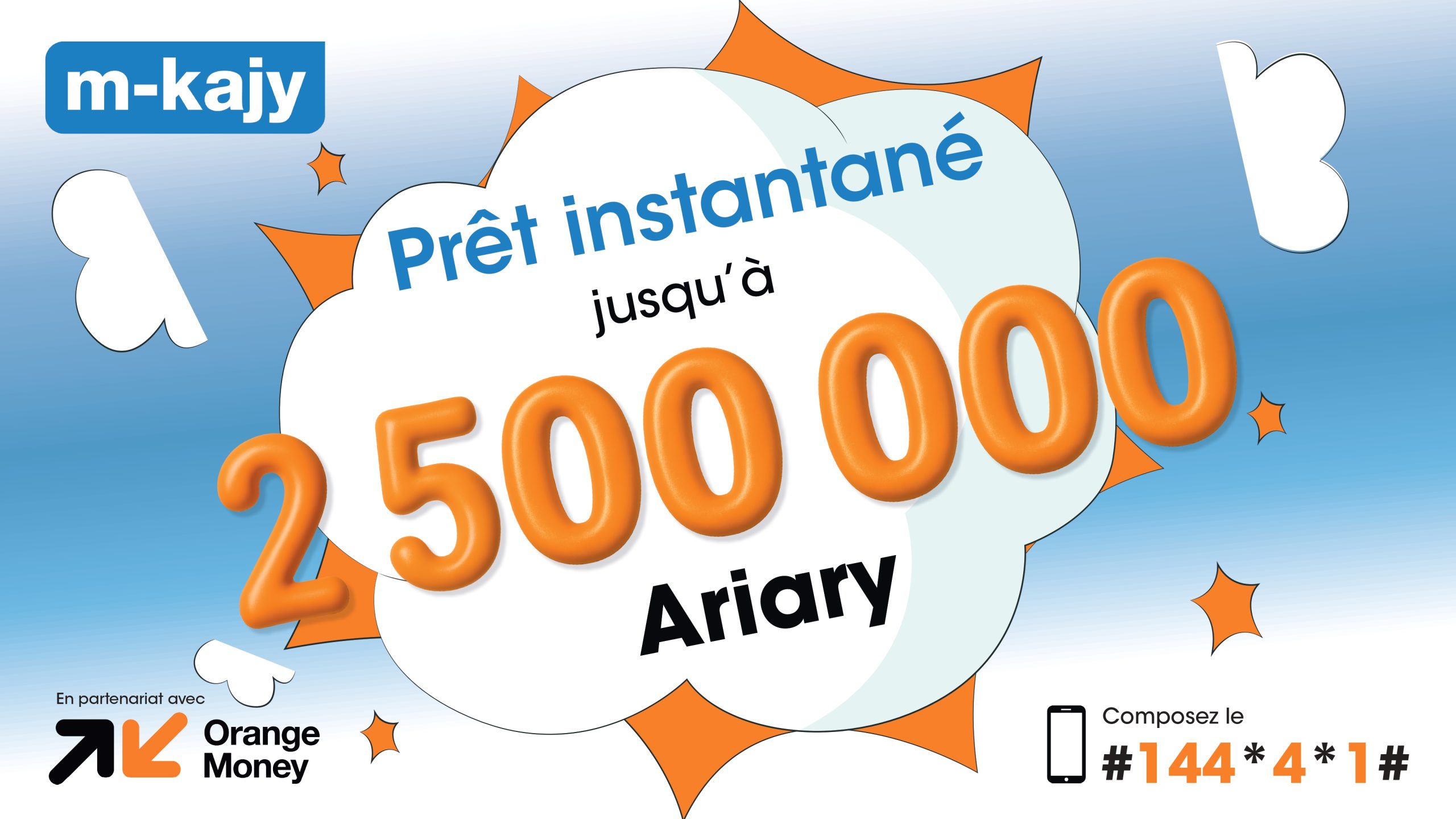 Prêt digital : comment emprunter en toute sécurité sur «m-kajy» ?